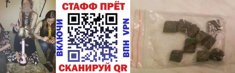 ГАШ Семилуки