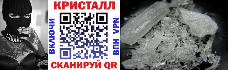 Амфетамин VHQ  Семилуки 