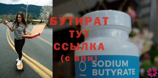 круглые Балабаново