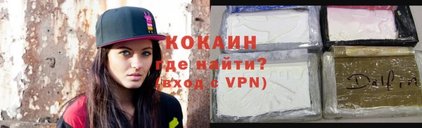 гашиш Балахна