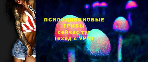 круглые Балабаново
