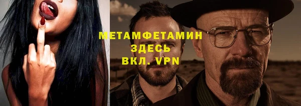 гашиш Балахна
