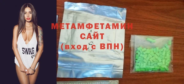 скорость mdpv Богородицк
