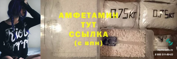 COCAINE Баксан