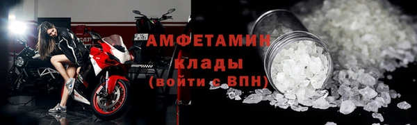 круглые Балабаново