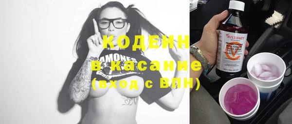 круглые Балабаново