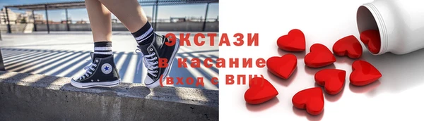 МДПВ Новодвинск