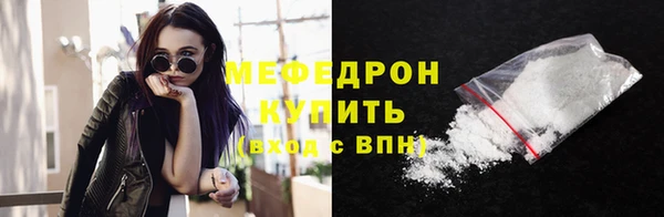 ECSTASY Богданович