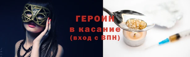 круглые Балабаново
