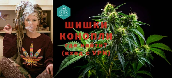 гашиш Балахна