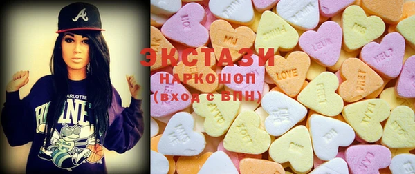 круглые Балабаново