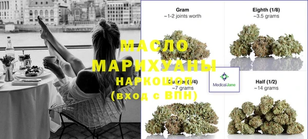ECSTASY Богданович