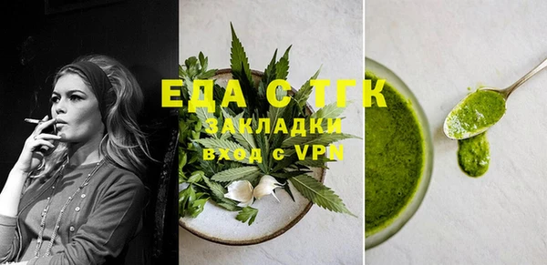 гашиш Балахна