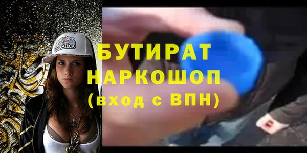 COCAINE Баксан