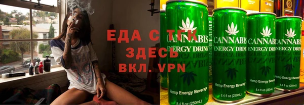 круглые Балабаново