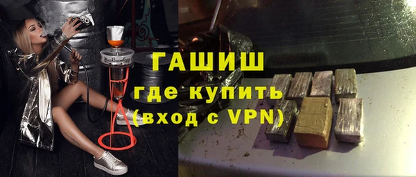 COCAINE Баксан