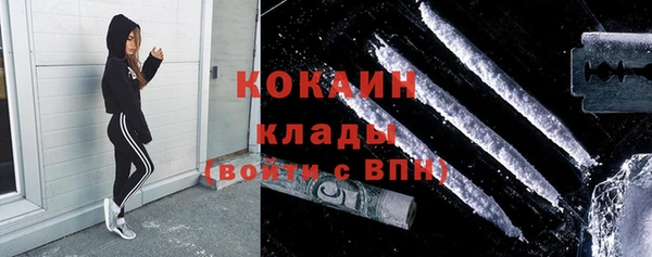 гашиш Балахна