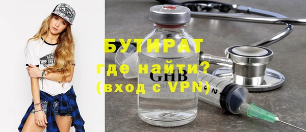 ECSTASY Богданович