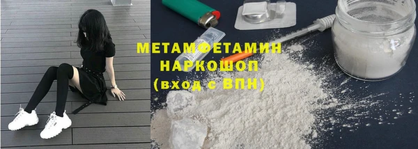 COCAINE Баксан