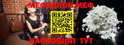 гашиш Ирбит