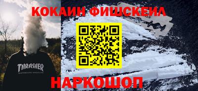 герыч Ипатово