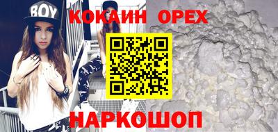 гашиш Ирбит
