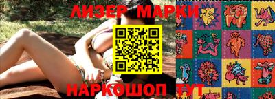 гашиш Ирбит