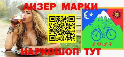 гашиш Ирбит