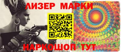 гашиш Ирбит