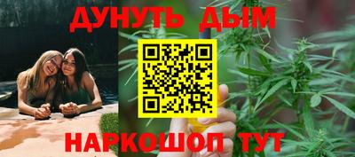 мескалин Изобильный