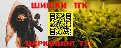 герыч Ипатово