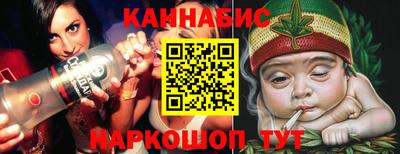 гашиш Ирбит