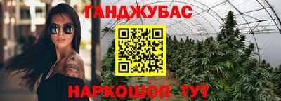 мескалин Изобильный