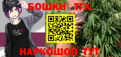 гашиш Ирбит