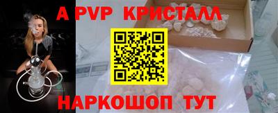 мескалин Изобильный