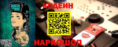 гашиш Ирбит
