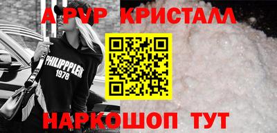 мескалин Изобильный