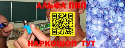 гашиш Ирбит