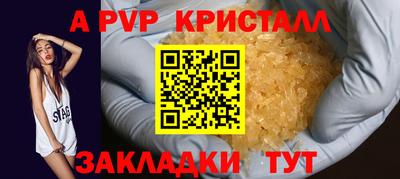 гашиш Ирбит