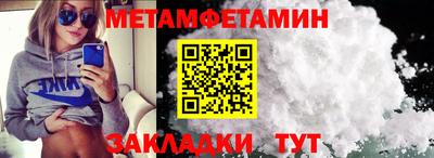 мескалин Изобильный