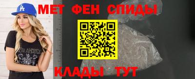 гашиш Ирбит