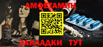 мескалин Изобильный