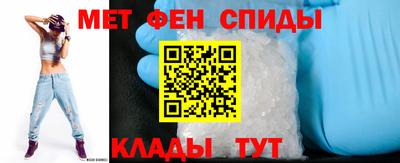 герыч Ипатово
