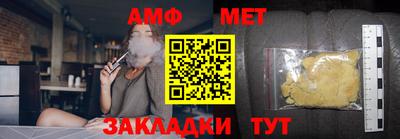 2c-b Тулун