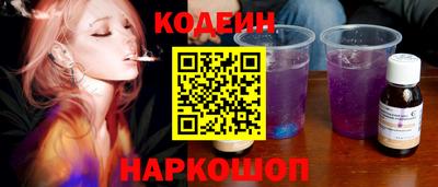 гашиш Ирбит