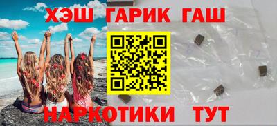 мет Туймазы