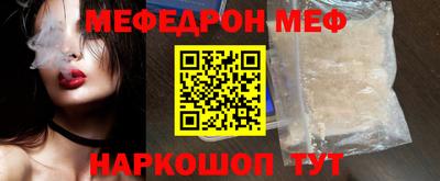 гашиш Ирбит