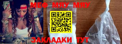 гашиш Ирбит
