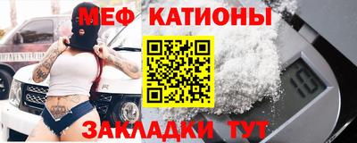герыч Ипатово