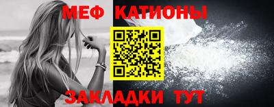 герыч Ипатово